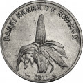 Руанда 50 франков 2011 год - Кукурузный початок