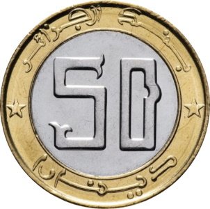 Алжир 50 динаров 2018 год - Газель
