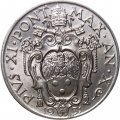 Ватикан 20 чентезимо 1931 год