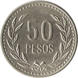Колумбия 50 песо 1992 год