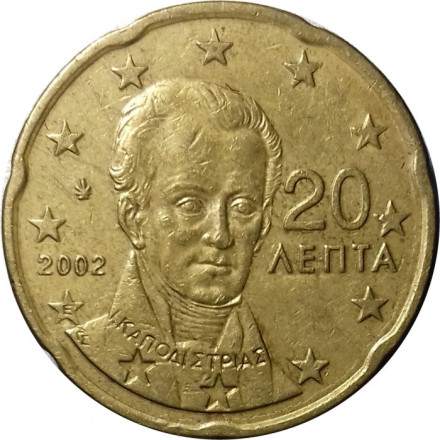 Греция 20 евроцентов 2002 год - Иоанн Каподистрия (E)