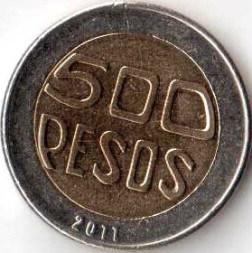 Колумбия 500 песо 2011 год