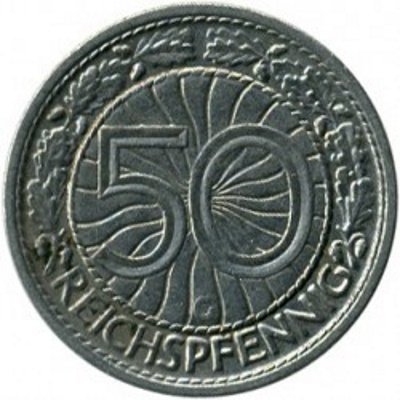 Веймарская республика 50 рейхспфеннигов 1928 год (G)