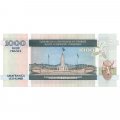 Бурунди 1000 франков 1997 год - UNC