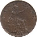 Великобритания 1 фартинг 1934 год