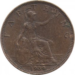 Великобритания 1 фартинг 1934 год