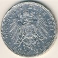 Пруссия 5 марок 1891 год