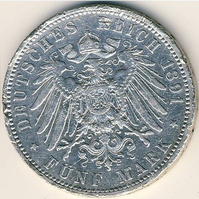 Пруссия 5 марок 1891 год