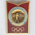 Значок. Олимпиада 1980. Москва СССР. Волейбол