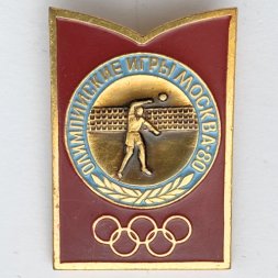 Значок. Олимпиада 1980. Москва СССР. Волейбол