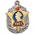 Знак Нахимовское Военно-Морское училище (НВМУ). 20 лет выпуска