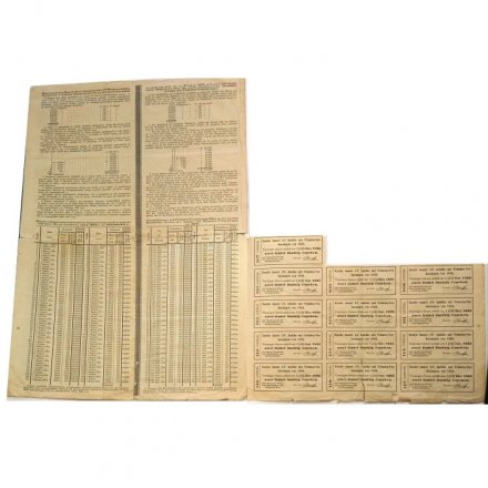 Облигация 100 рублей 1866 года - Билет Государственного банка 5% займ (16520) - с купонами - VG
