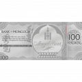 Монголия 100 тугриков 2019 год - Лунный календарь. Год свиньи