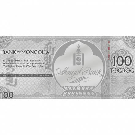 Монголия 100 тугриков 2019 год - Лунный календарь. Год свиньи