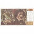 Франция 100 франков 1986 год - след от степлера - VF