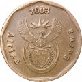 ЮАР 50 центов 2003 год - Чемпионат мира по крикету в ЮАР