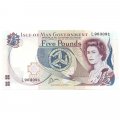 Остров Мэн 5 фунтов 1991 год UNC