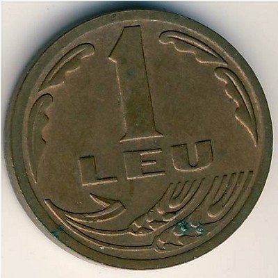 Румыния 1 лей 1992 год