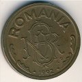 Румыния 1 лей 1992 год