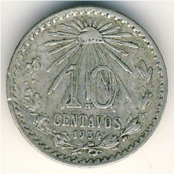 Мексика 10 сентаво 1934 год