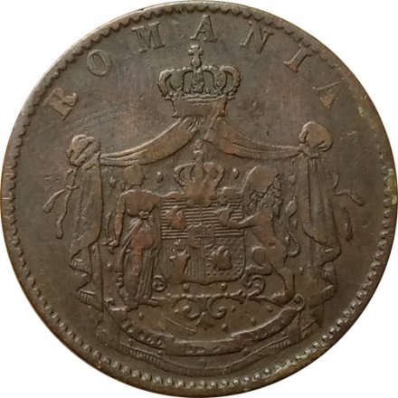 Румыния 5 бани 1867 год (WATT &amp; CO.)
