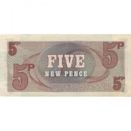 Вооруженные силы Великобритании 5 новых пенсов 1972 год UNC