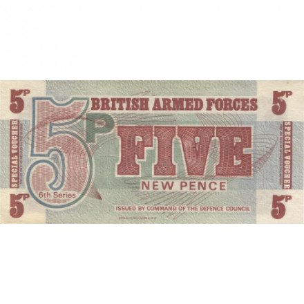 Вооруженные силы Великобритании 5 новых пенсов 1972 год UNC