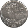 Гватемала 5 сентаво 1997 год
