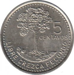 Гватемала 5 сентаво 1997 год