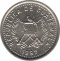 Гватемала 5 сентаво 1997 год