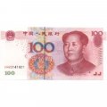 Китай 100 юаней 2005 год - Мао Цзэдун UNC