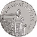 Великобритания 5 фунтов 2006 год - 80 лет со дня рождения Королевы Елизаветы II (медь-никель, в буклете)