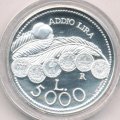 Сан-Марино 5000 лир 2001 год - Последние лиры