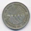 Никарагуа 25 сентаво 1954 год