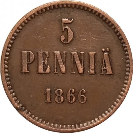 Финляндия 5 пенни 1866 год - Александр II - UNC