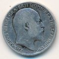 Великобритания 6 пенсов 1910 год