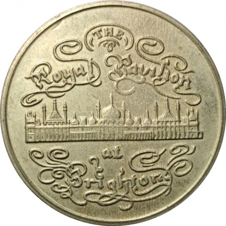 Медаль (жетон) Brighton Royal Pavilion. The Official Medal Collection of Great Britain