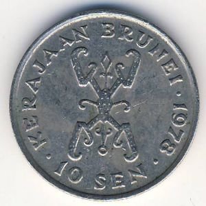 Бруней 10 сен 1978 год