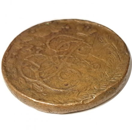 5 копеек 1770 год ЕМ Екатерина II (1762 - 1796) - орёл 1770-1777, нового образца - F