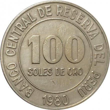 Перу 100 солей 1980 год