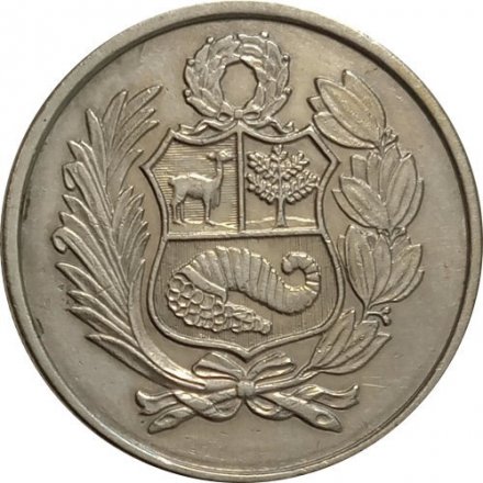 Перу 100 солей 1980 год