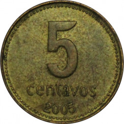Аргентина 5 сентаво 2005 год