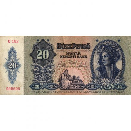 Венгрия 20 пенгё 1941 год - VF