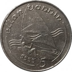 Остров Мэн 5 пенсов 1990 год (отметка "AB" на реверсе)