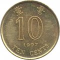Гонконг 10 центов 1997 год - Баугиния
