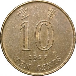 Гонконг 10 центов 1997 год - Баугиния