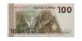 Кыргызстан 100 сомов 1994 год - UNC