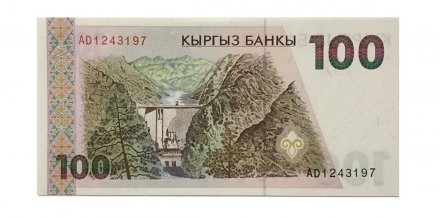 Кыргызстан 100 сомов 1994 год - UNC