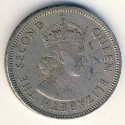 Гонконг 50 центов 1958 год