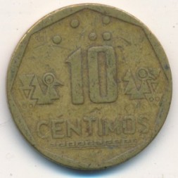 Перу 10 сентимо 1999 год